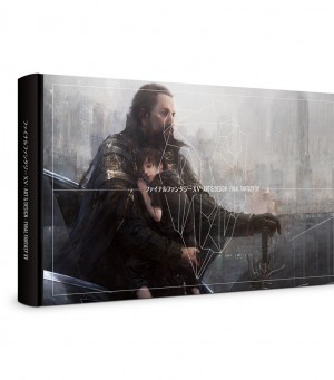 FFXV cover_news, Square Enix © FFXV cover_news