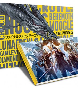 FFXV_Limited_Stock_NB FFXV_Limited_Stock_NB