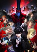 Take Your Heart - Persona 5 - Take Your Heart is officiële concept art voor de Japanse role-playing video game Persona 5, gemaakt door studio Atlus uit Tokio. Deze limited edition Certified Art Giclee print maakt deel uit van de officiële Persona 5 fine art collection van Cook & Becker en Atlus. De print is handgenummerd en wordt geleverd met een Certificaat van Echtheid.