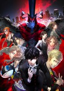 Take Your Heart - Persona 5 - Take Your Heart is officiële concept art voor de Japanse role-playing video game Persona 5, gemaakt door studio Atlus uit Tokio. Deze limited edition Certified Art Giclee print maakt deel uit van de officiële Persona 5 fine art collection van Cook & Becker en Atlus. De print is handgenummerd en wordt geleverd met een Certificaat van Echtheid.