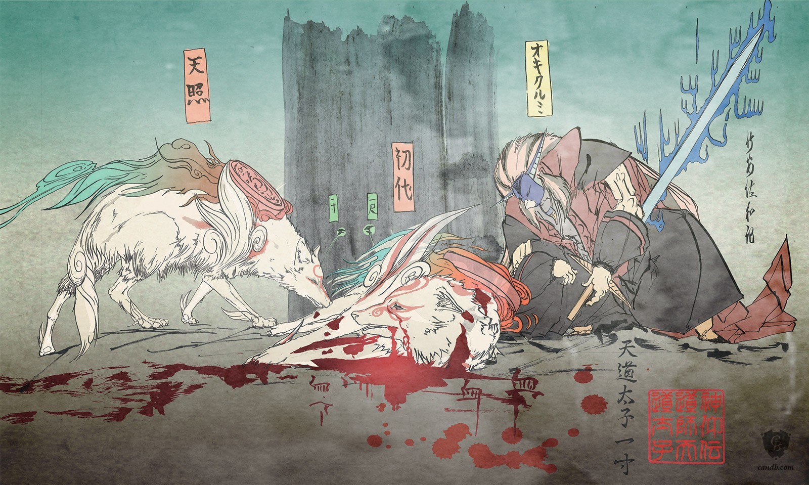 okami-oki-shiranui_1600x959_marked.jpg