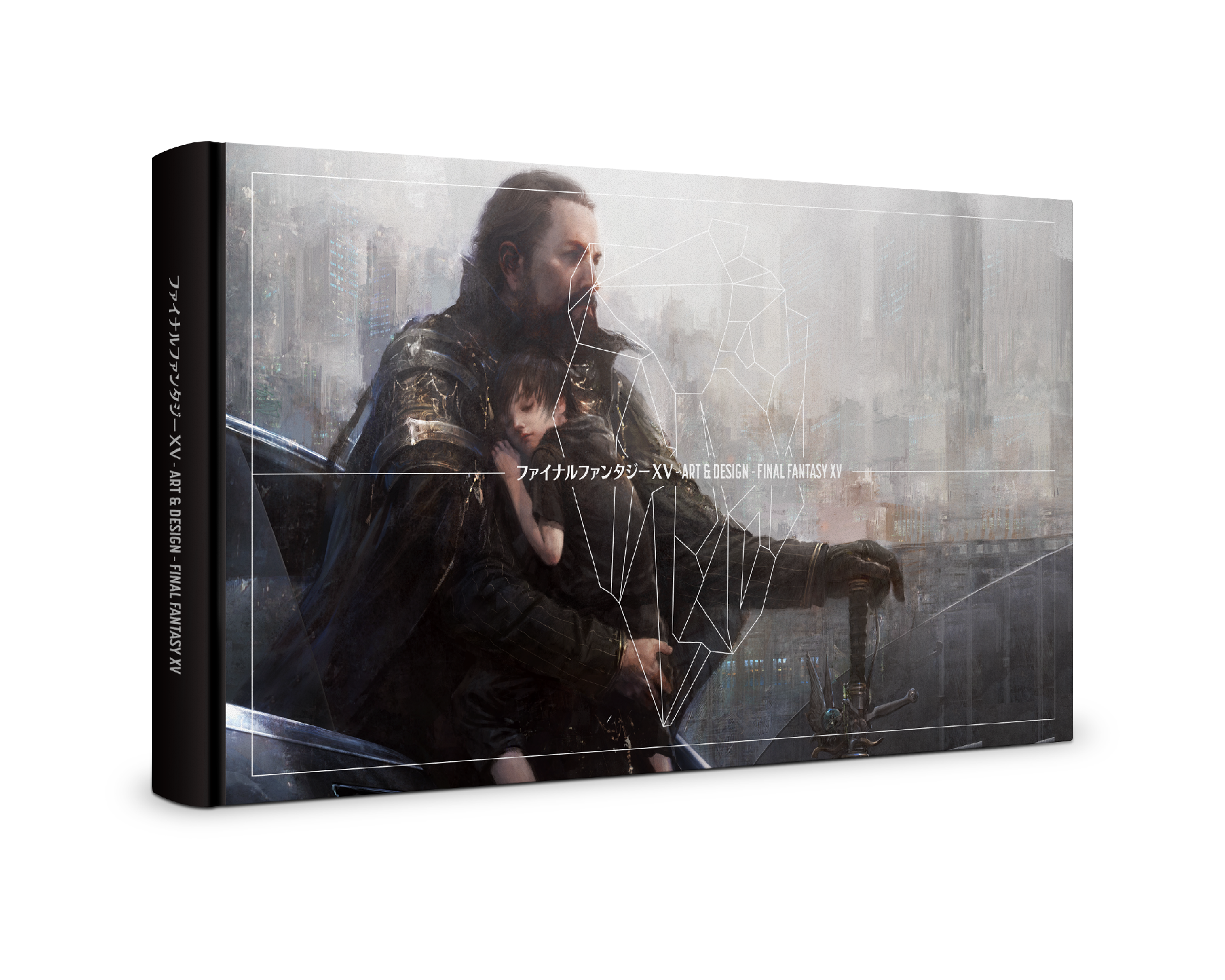 Official Final Fantasy XV book. Only available here.